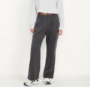 Old Navy Women's Charcoal Cargo Joggers